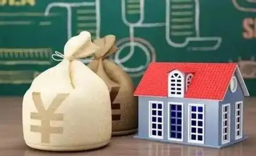 武安离职公积金封存如何取（离职公积金封存怎么取）